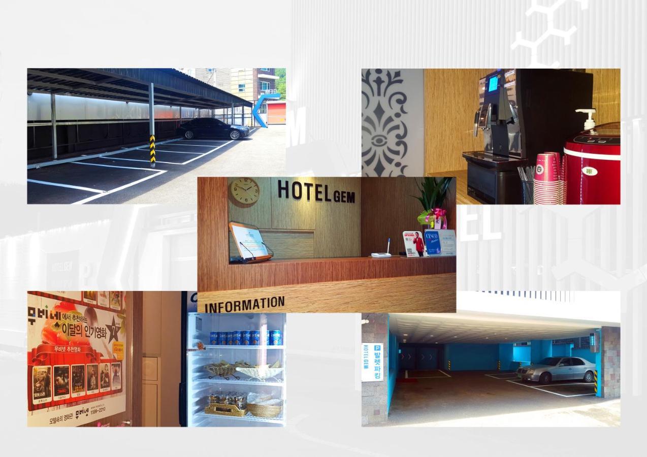 Hotel Gem Busan Dış mekan fotoğraf