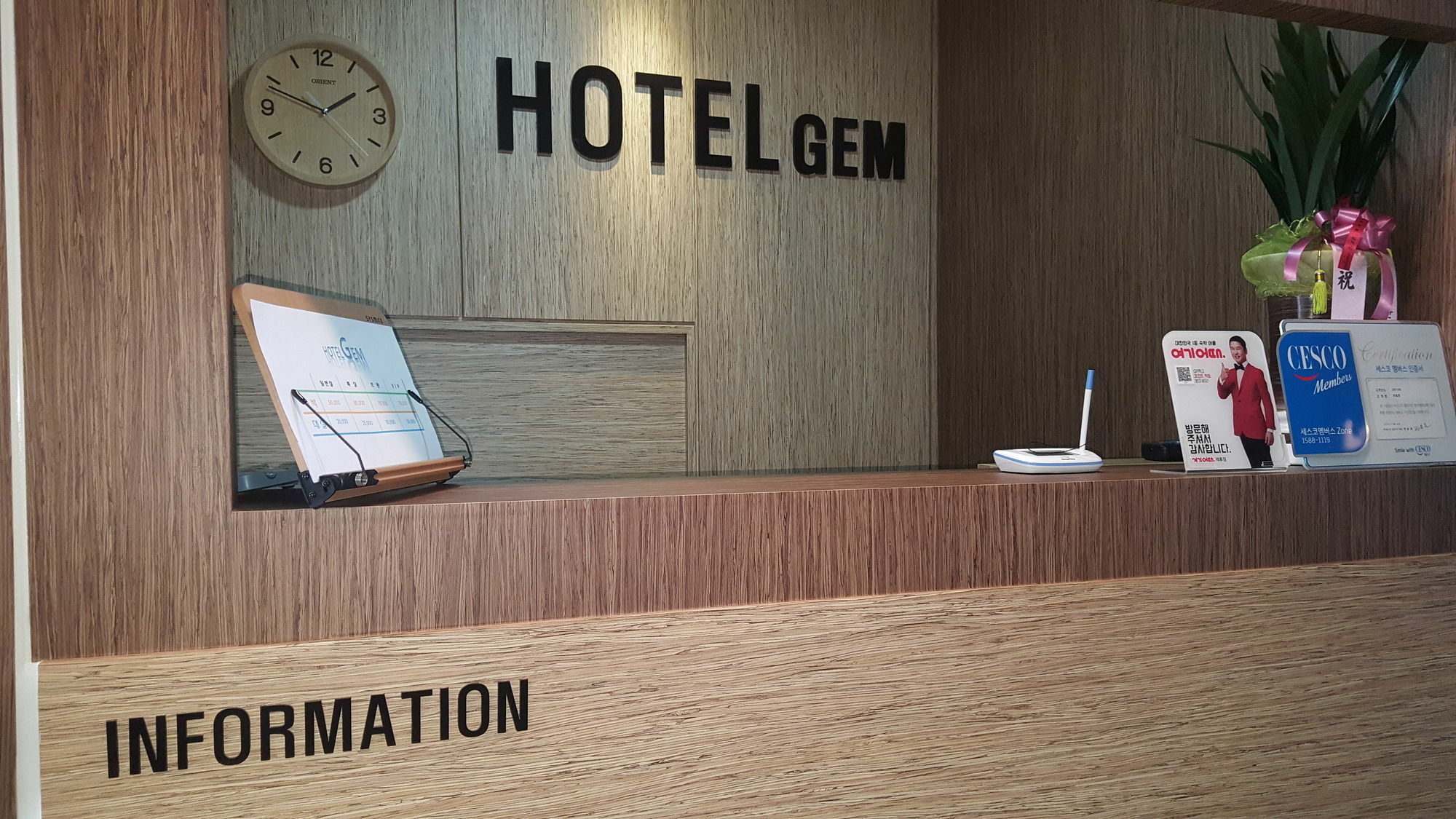 Hotel Gem Busan Dış mekan fotoğraf